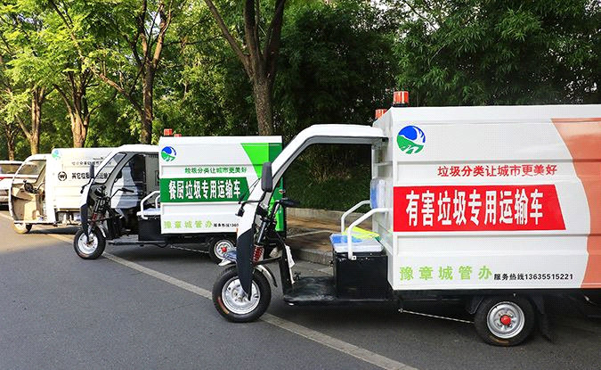 图片1233.png 图片1233.png